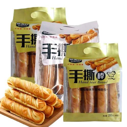 【新糕点】-新糕点厂家,品牌,图片,热帖